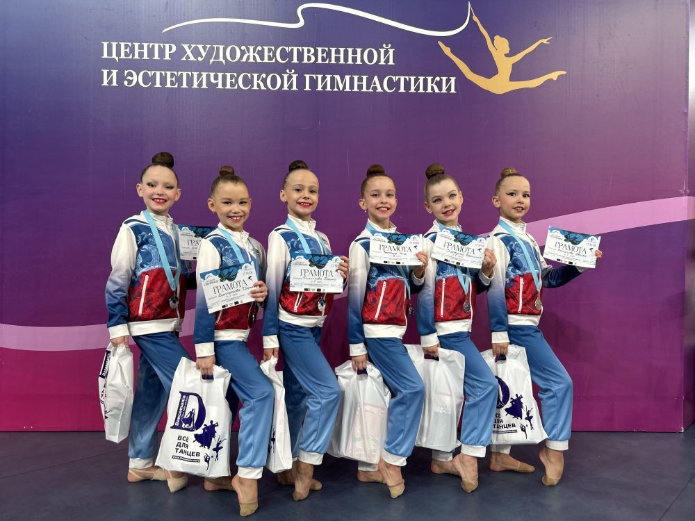 Соревнования по художественной гимнастике "Весенний кубок ласточек", г. Екатеринбург, 16-17.05.2025 г.