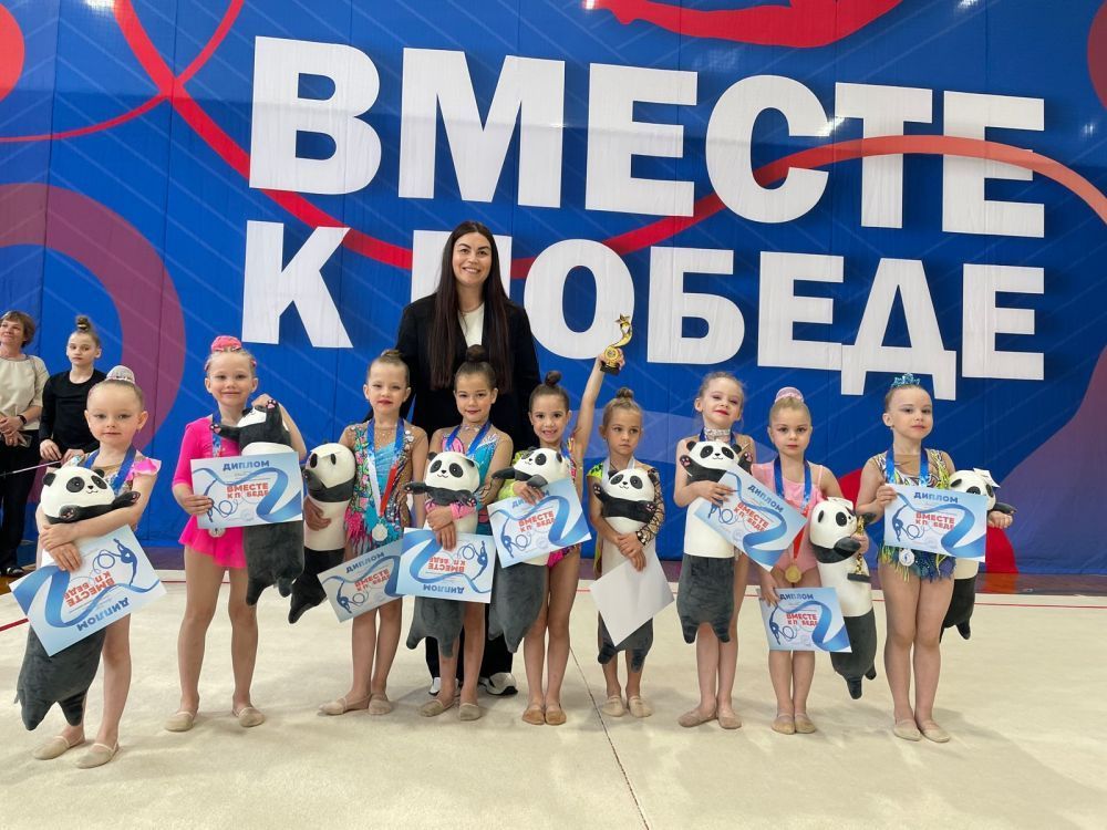 Соревнования "ВМЕСТЕ К ПОБЕДЕ", г. Нижний Тагил, 23-24.05.2025 г.