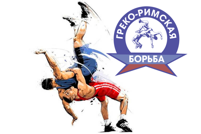 "Герои спорта-Герои войны: Наследие победителей"